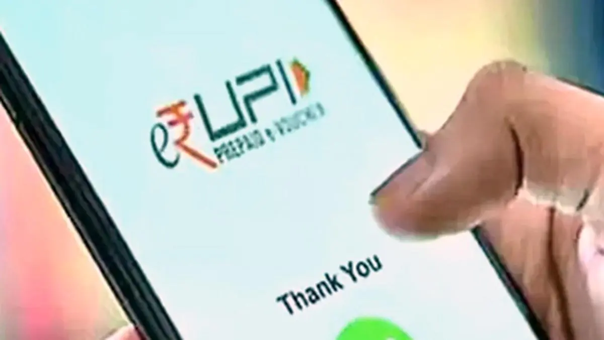 RBI allows NPCI to revise UPI transaction limits for merchant payments