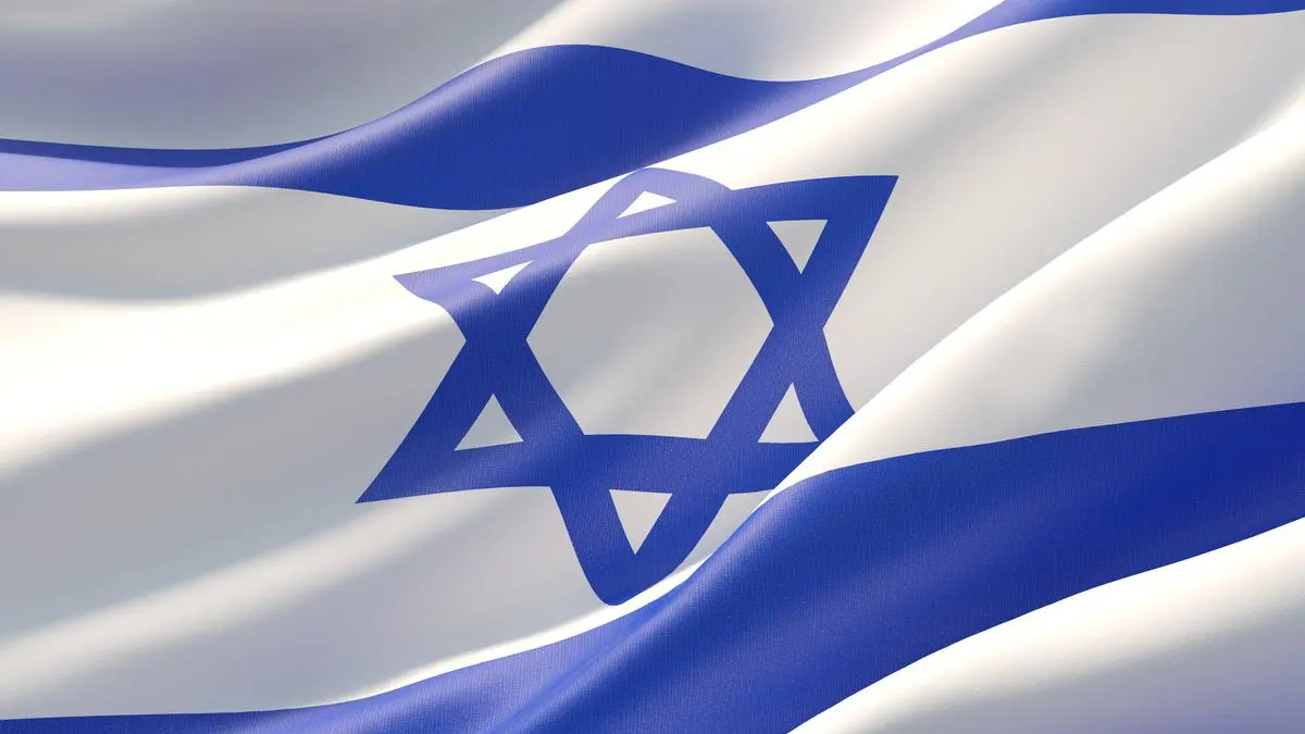 Israel confirms use of laser weapons to defend against drone attacks