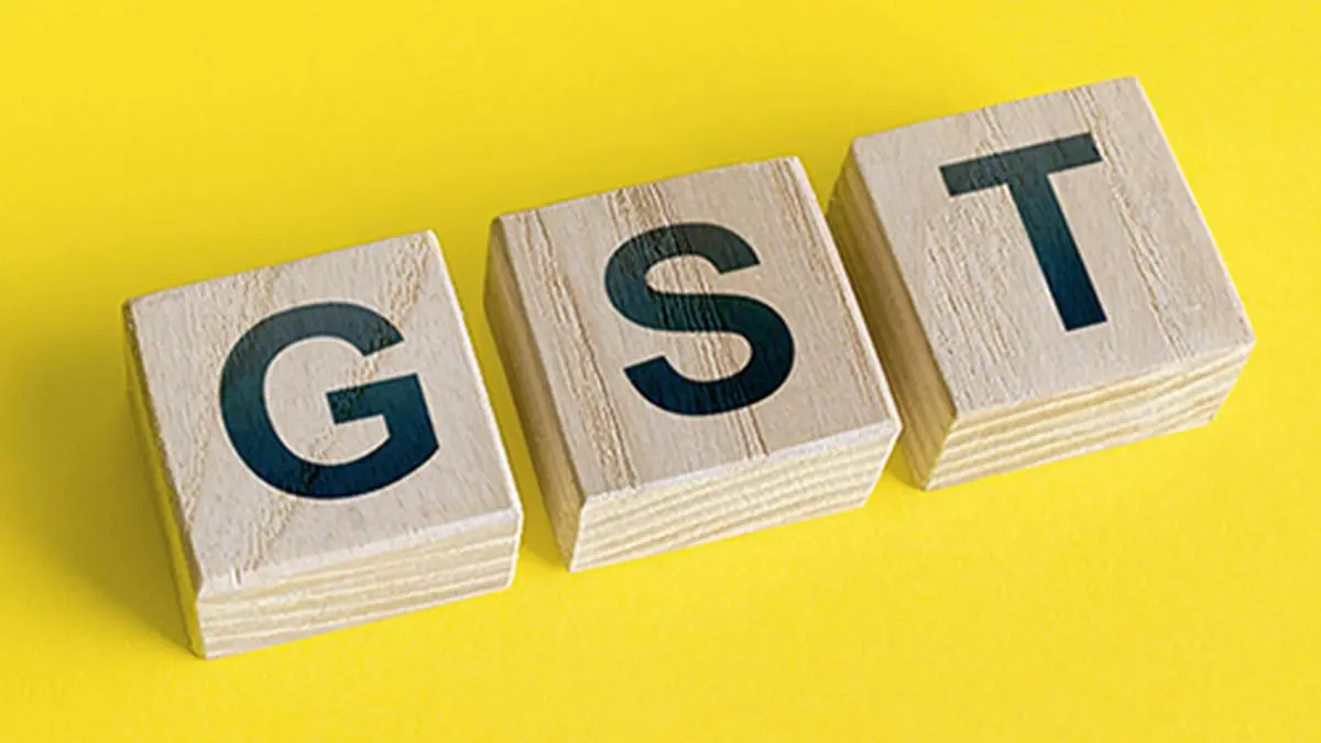 New India Assurance gets GST demand notice of ₹2,298 crore